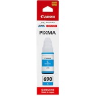 Canon GI690 Cyan Pixma Endurance Ink Bottle