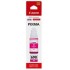 Canon GI690 Magenta Pixma Endurance Ink Bottle