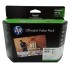 HP 950XL + 951XL Ink Cartridge - Value Pack