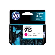 HP 915 Magenta Ink Cartridge