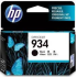 HP 934 Black Ink Cartridge