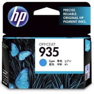 HP 935 Cyan Ink Cartridge