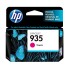 HP 935 Magenta Ink Cartridge