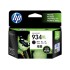 HP 934XL Black High Yield Ink Cartridge