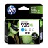 HP 935XL Cyan High Yield Ink Cartridge