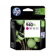 HP 940XL Magenta High Yield Ink Cartridge