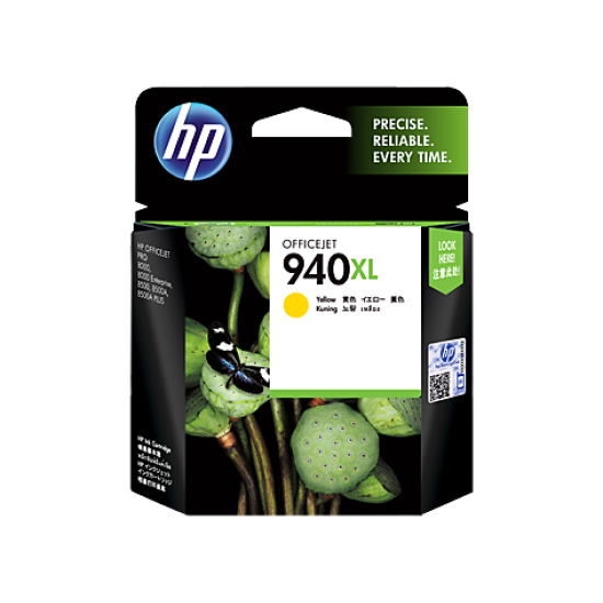 HP 940XL Yellow High Yield Ink Cartridge