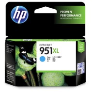 HP 951XL Cyan High Yield Ink Cartridge