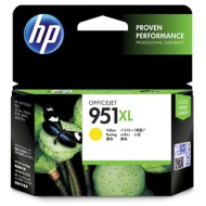 HP 951XL Yellow High Yield Ink Cartridge