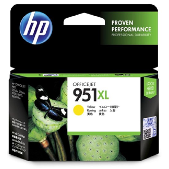 HP 951XL Yellow High Yield Ink Cartridge