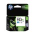 HP 933XL Cyan High Yield Ink Cartridge