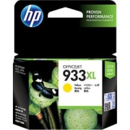 HP 933XL Yellow High Yield Ink Cartridge