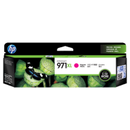 HP 971XL Magenta High Yield Ink Cartridge