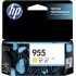 HP 955 Yellow Ink Cartridge