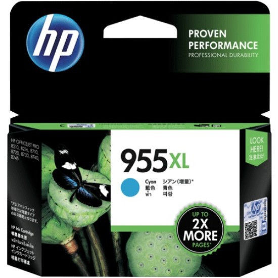 HP 955XL Cyan High Yield Ink Cartridge