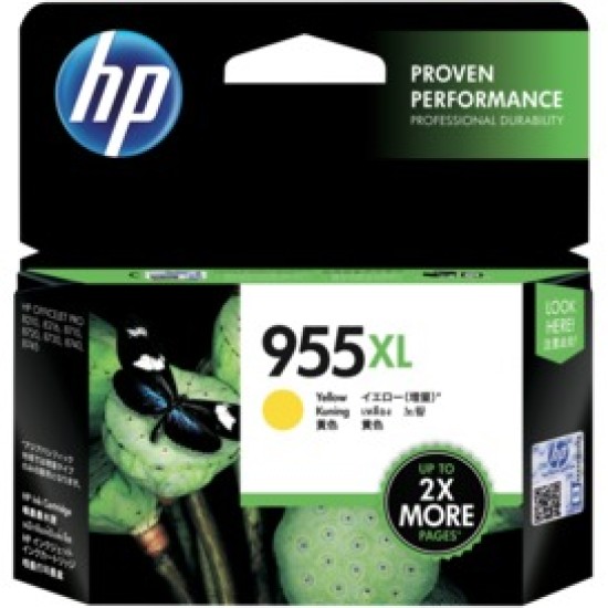 HP 955XL Yellow High Yield Ink Cartridge