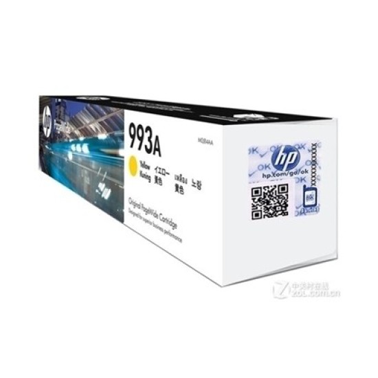 HP 993A Yellow Ink Cartridge