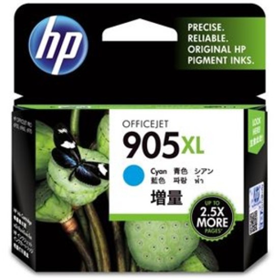 HP 905XL Cyan High Yield Ink Cartridge