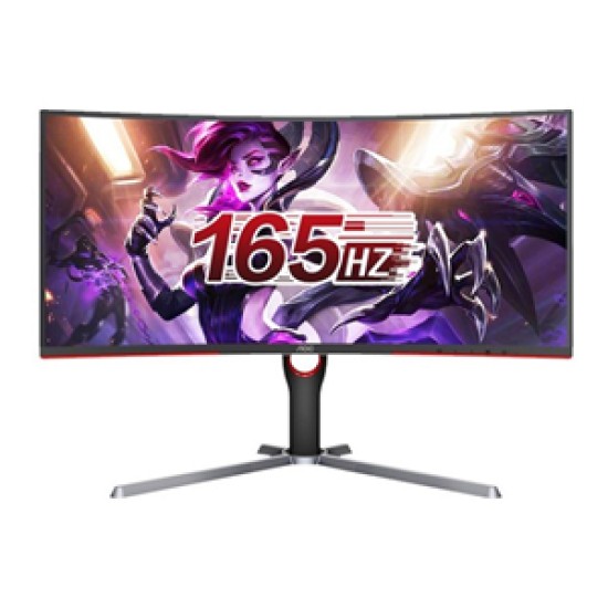 AOC CU34G3S 34" Curved 3440x1440 1ms HDMI DP USB 165Hz Ergo Monitor