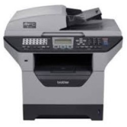 Brother DCP8060 Mono Multifuction Printer *Consumables Only*