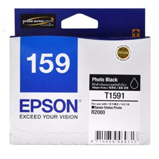 Epson 159 Photo Black UltraChrome Ink Cartridge (T1591)