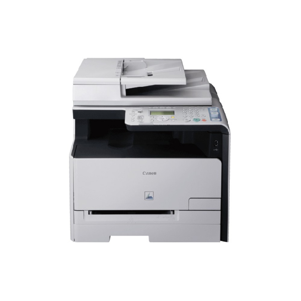 Canon MF8080CW A4 Colour Laser MFP - Wireless