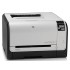 HP Colour LaserJet CP1525NW A4 Printer