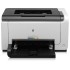 HP LaserJet CP1025 Colour Printer