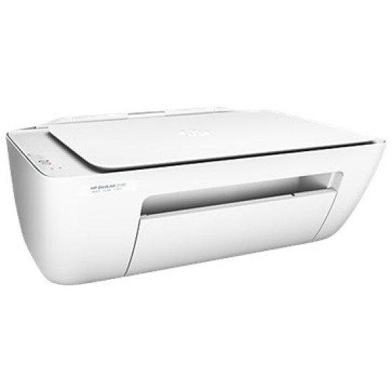 HP DeskJet 2130 All-in-One Multifunction Printer