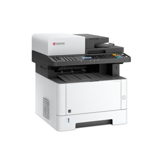 Kyocera ECOSYS M2040dn 40ppm Mono MFC Laser Printer.