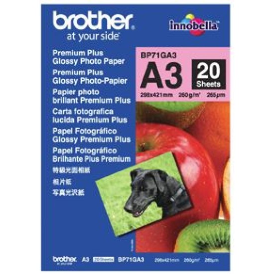 Brother BP71GA3 A3 Premium Glossy Photo Paper 260GSM 20 Sheets