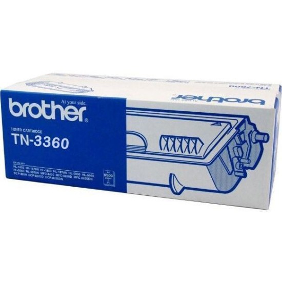 Brother TN3360 Black Extra High Yield Toner Cartridge