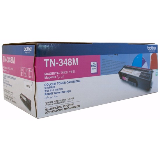 Brother TN348M Magenta High Yield Toner Cartridge