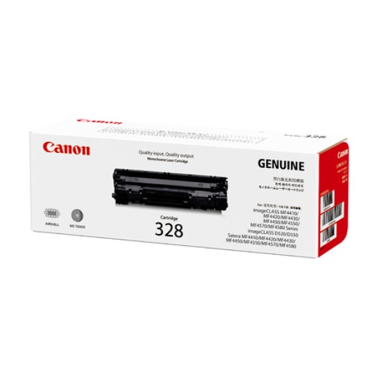 Canon CART328 Black Toner Cartridge