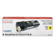 Fuji Xerox CT201117 Yellow Toner Cartridge