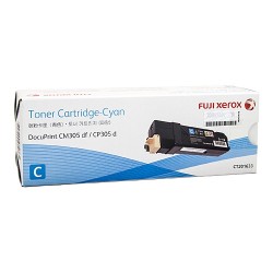 Fuji Xerox CT201633 Cyan Toner Cartridge