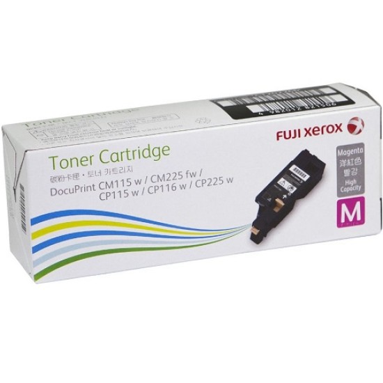 Fuji Xerox CT202266 Magenta High Yield Toner Cartridge