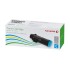 Fuji Xerox CT202607 Cyan Toner Cartridge