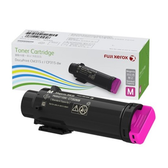 Fuji Xerox CT202612 Magenta High Yield Toner Cartridge