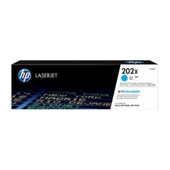 HP 202X Cyan Toner Cartridge (CF501X)