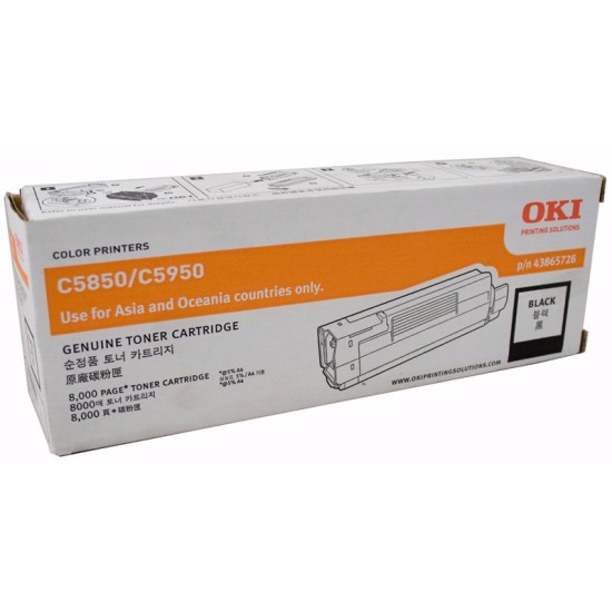 OKI 43865728 Black Toner Cartridge (C585BTONE)