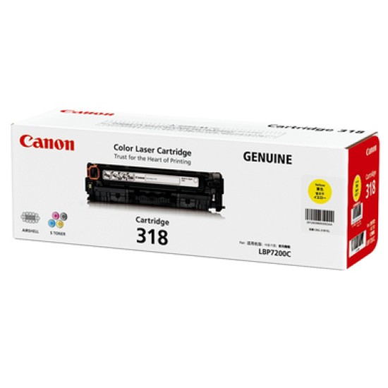 Canon CART318Y Yellow Toner Cartridge