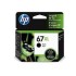 HP 67XL Black Ink Cartridge